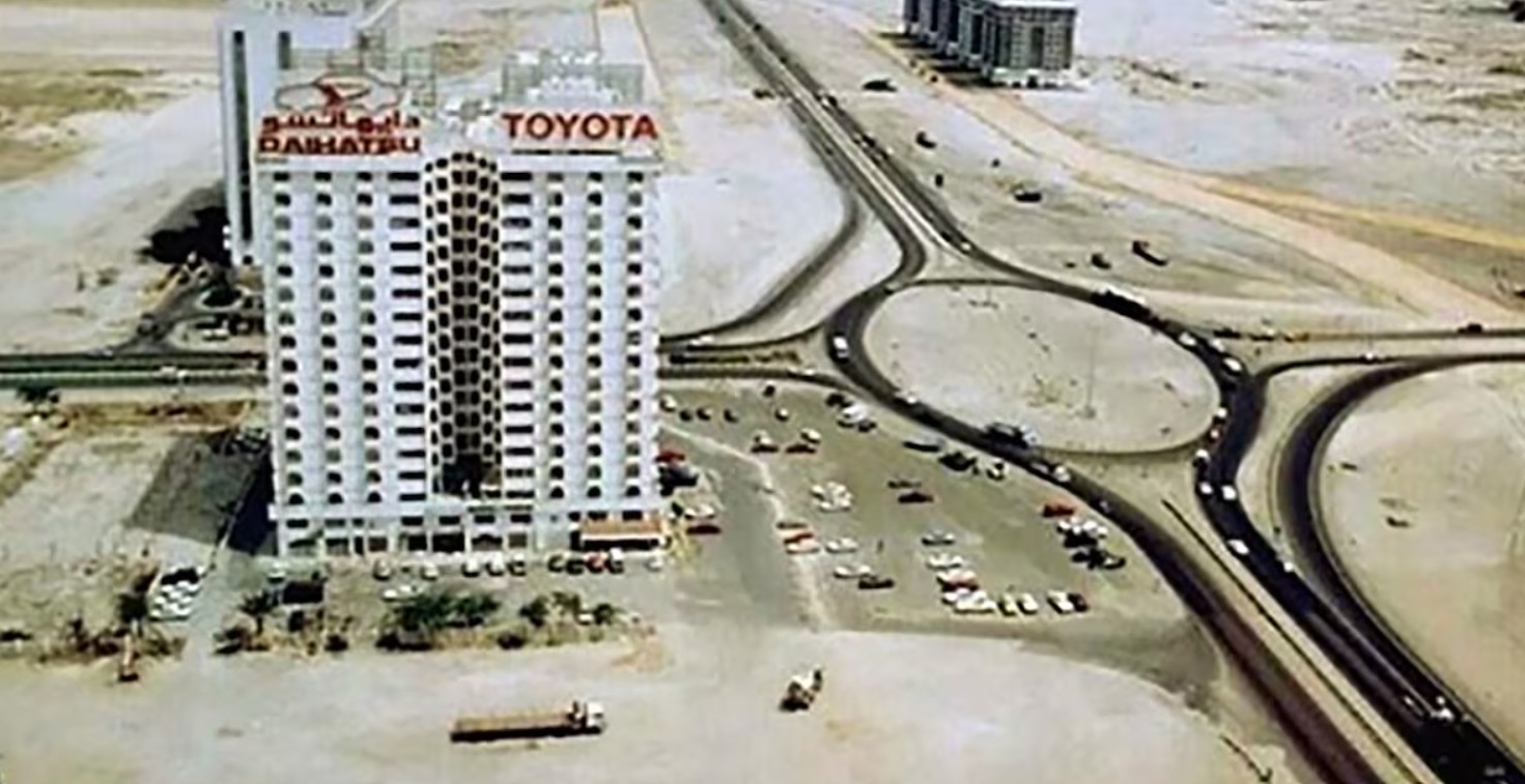The Toyota Building may soon disappear from Sheikh Zayed Road