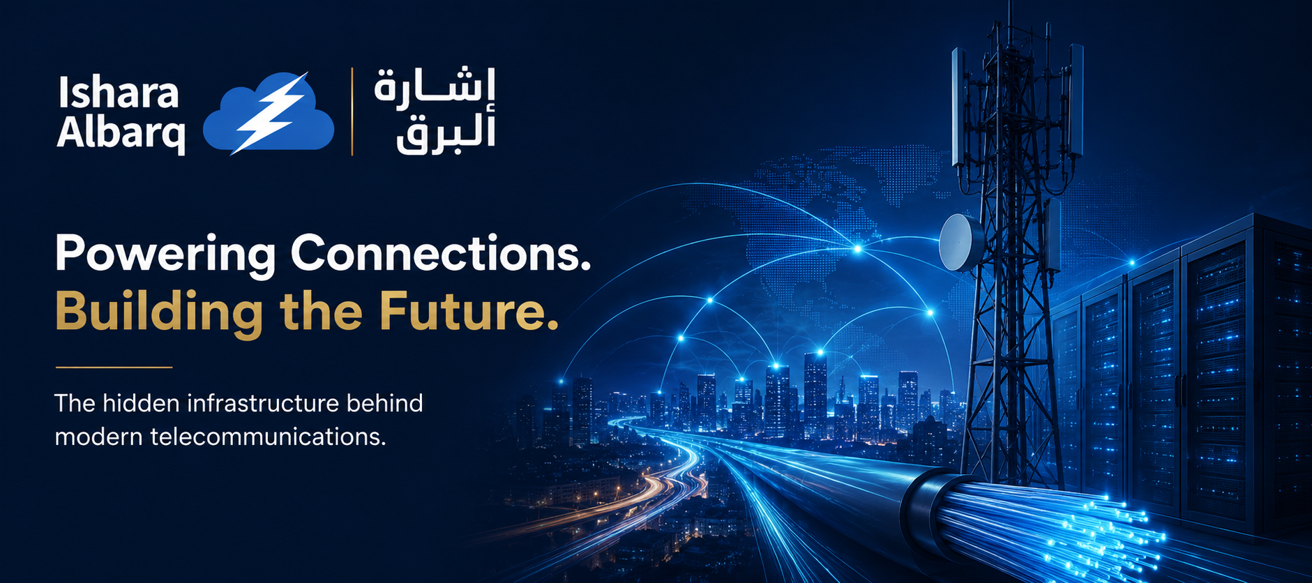 The Hidden Infrastructure Behind Modern Telecommunications