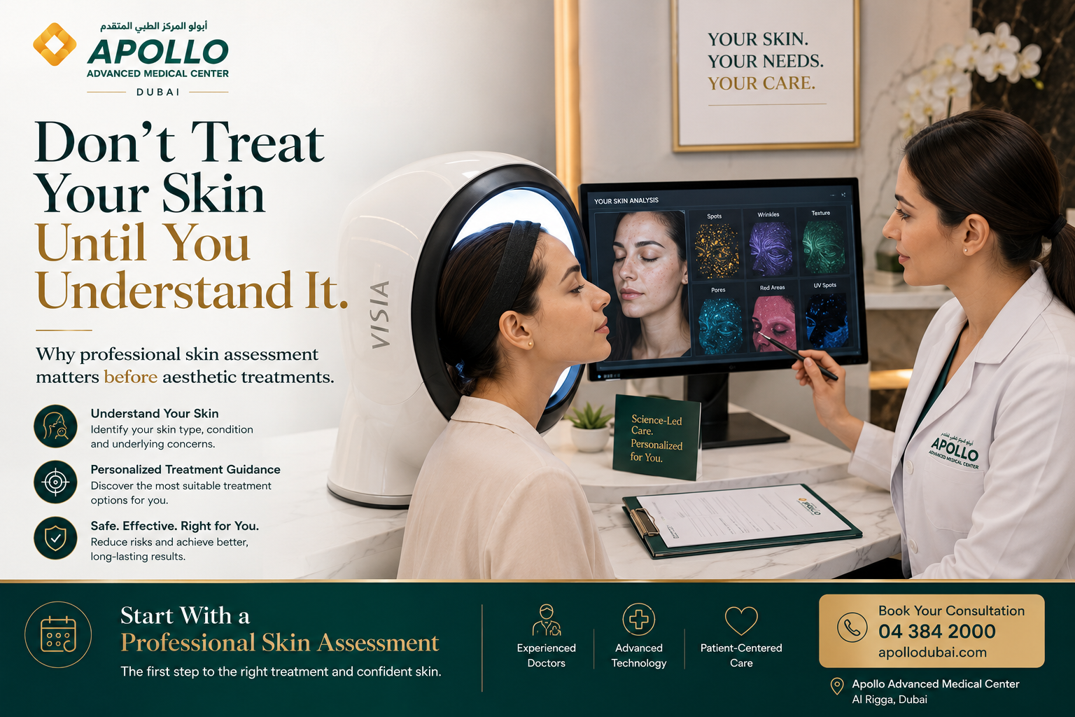 Why Professional Skin Assessment Matters Before Aesthetic Treatments