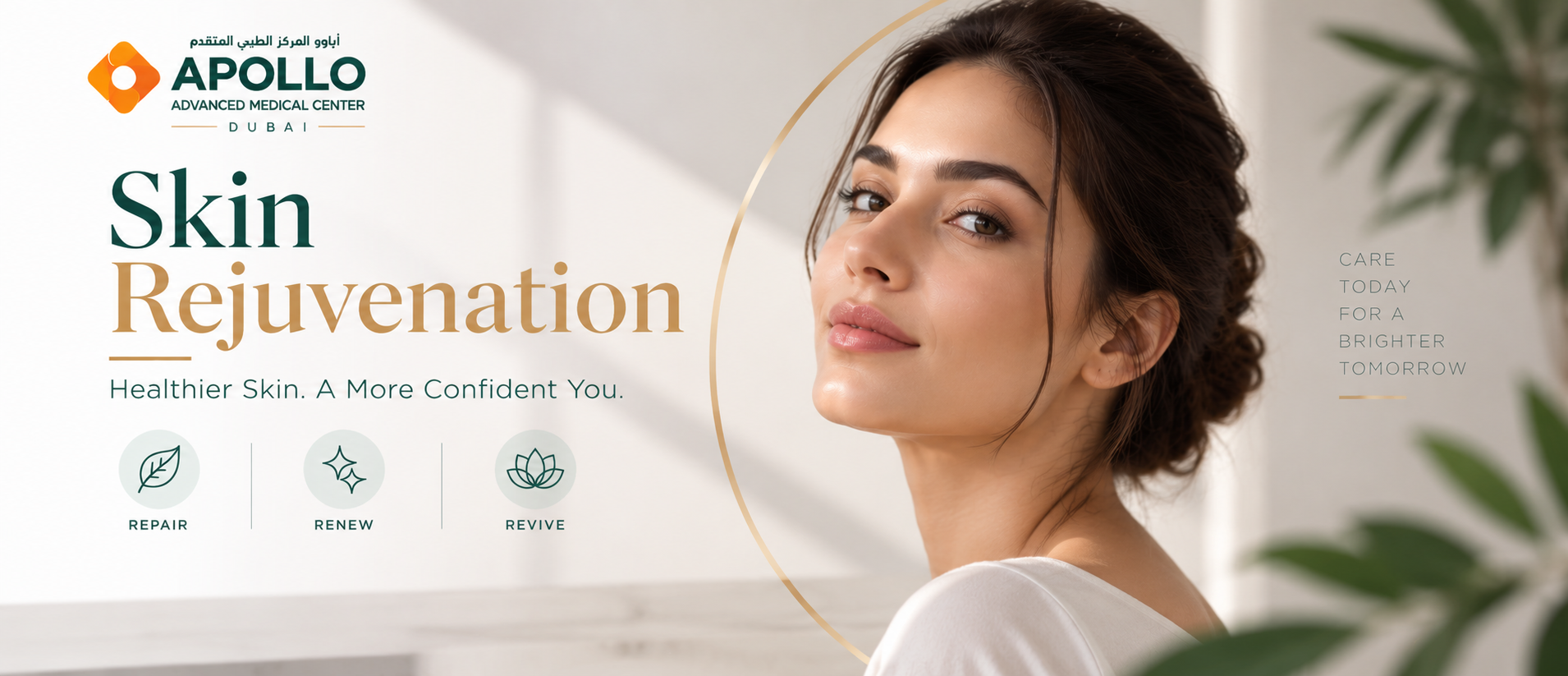 Skin Rejuvenation  Understanding Professional Treatment Options
