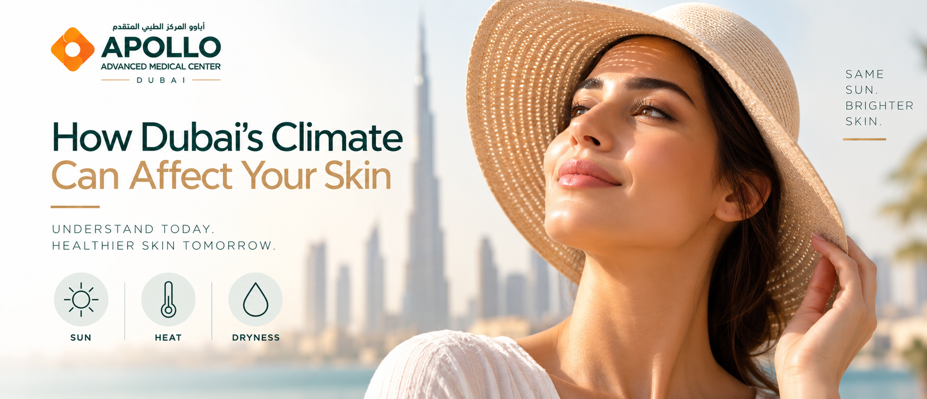 How Dubai Climate Can Affect Your Skin