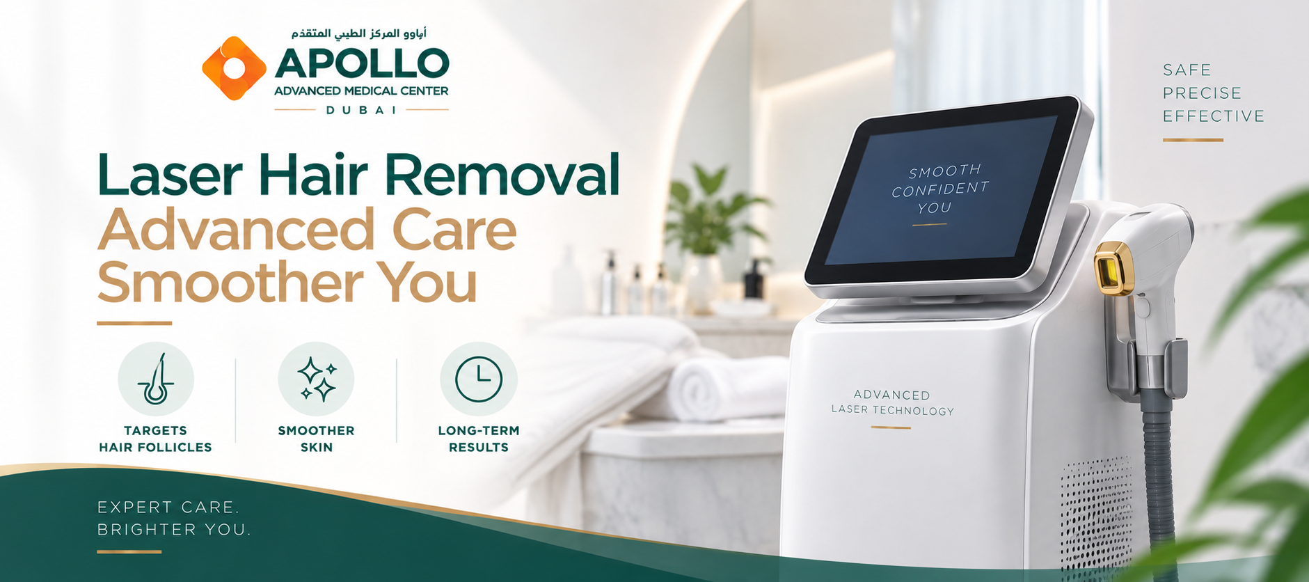 How Laser Hair Removal Works – A Beginner’s Guide