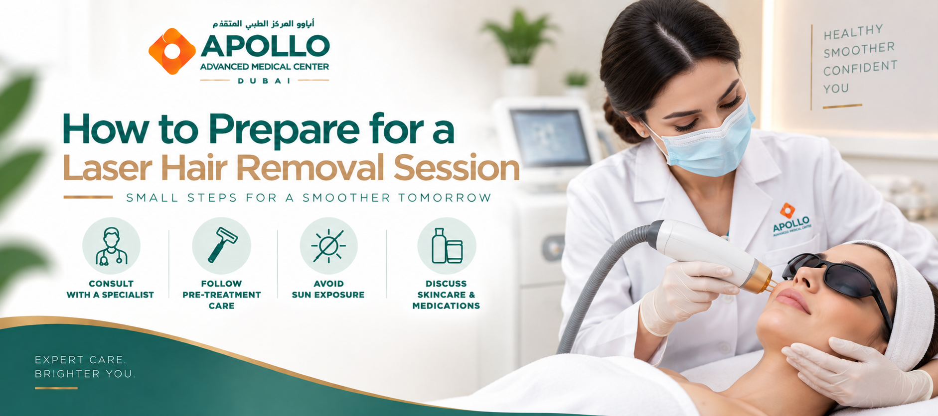 How to Prepare for a Laser Hair Removal Session