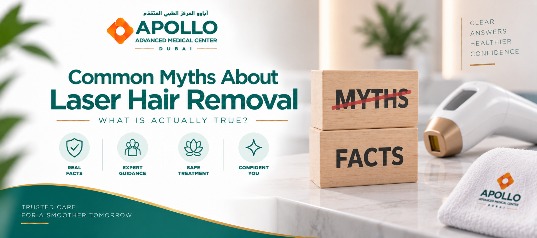 Common Myths About Laser Hair Removal — What Is Actually True?