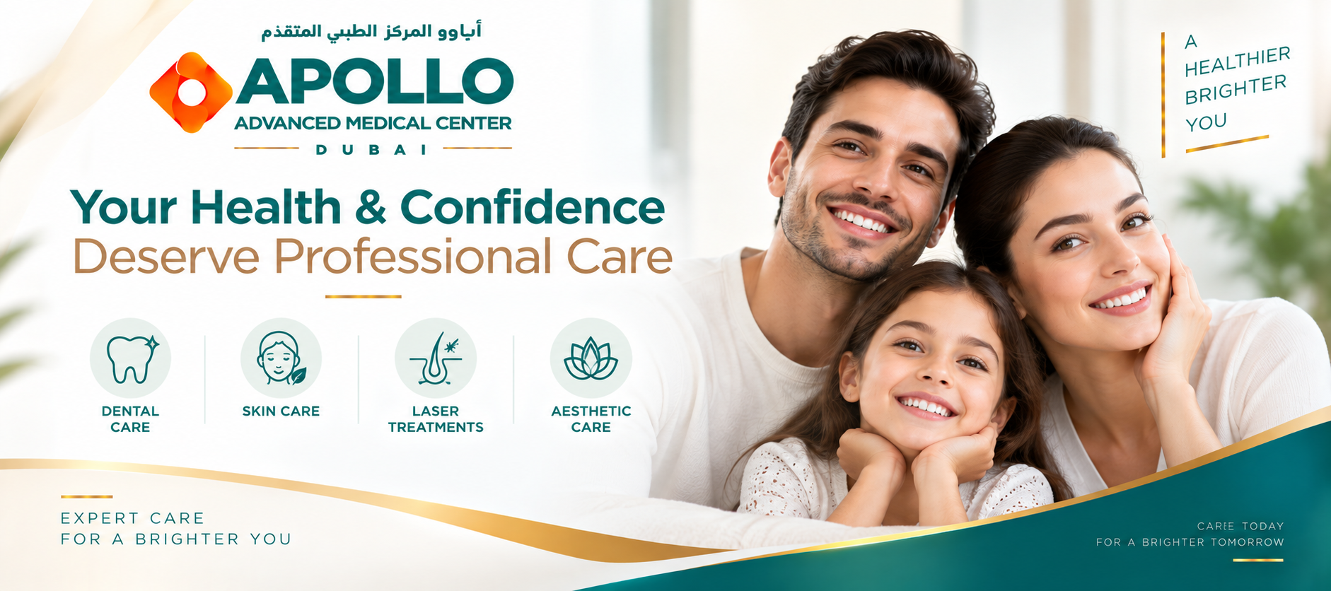 Your Health & Confidence Deserve Professional Care