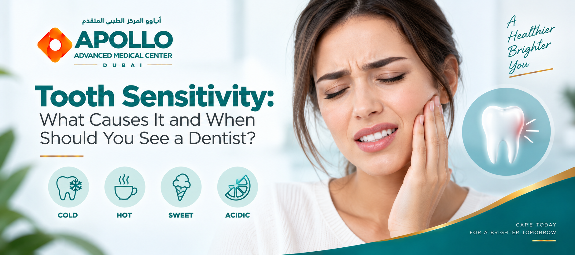 Tooth Sensitivity: What Causes It and When Should You See a Dentist?