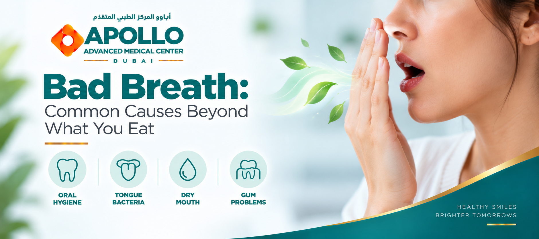 Bad Breath: Common Causes Beyond What You Eat