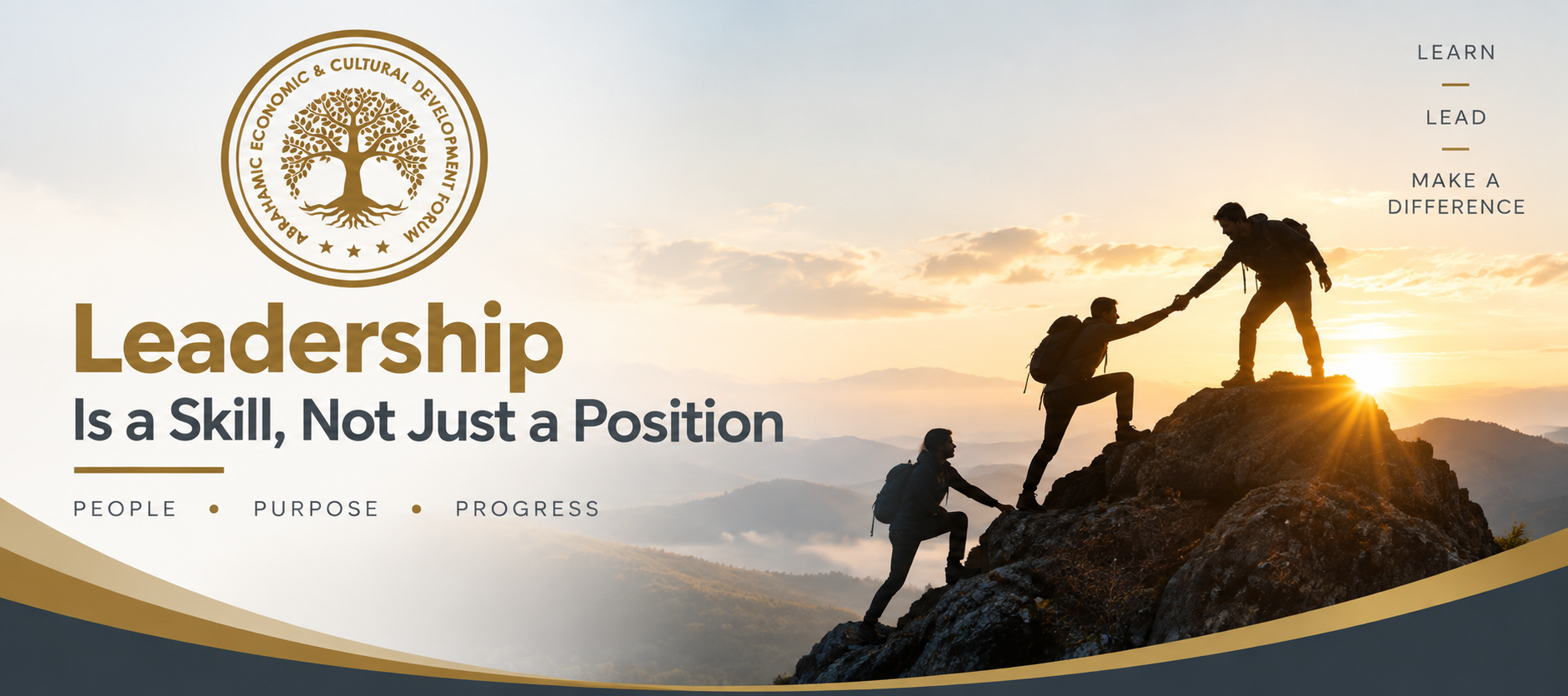 Leadership Is a Skill, Not Just a Position