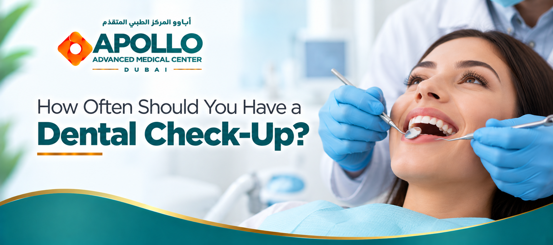 How Often Should You Have a Dental Check-Up?