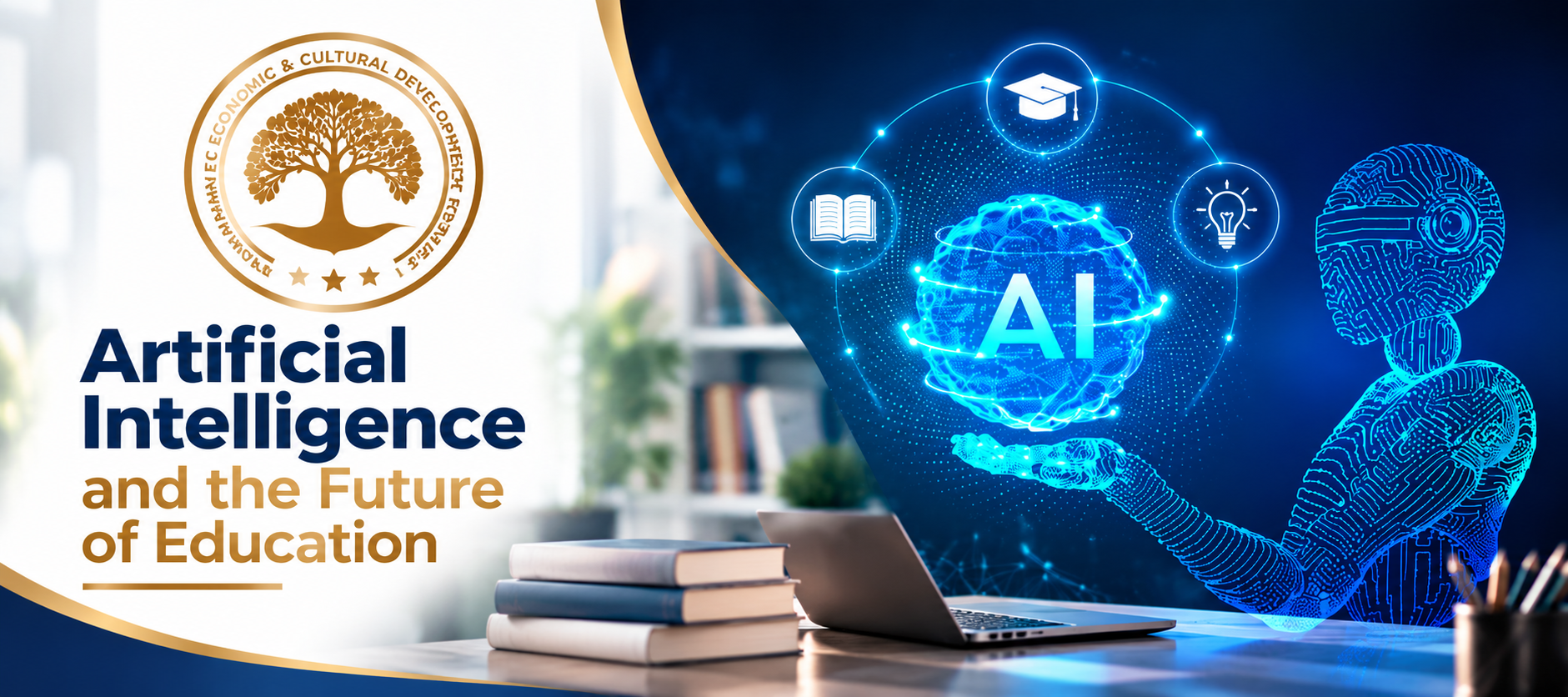 Artificial Intelligence and the Future of Education