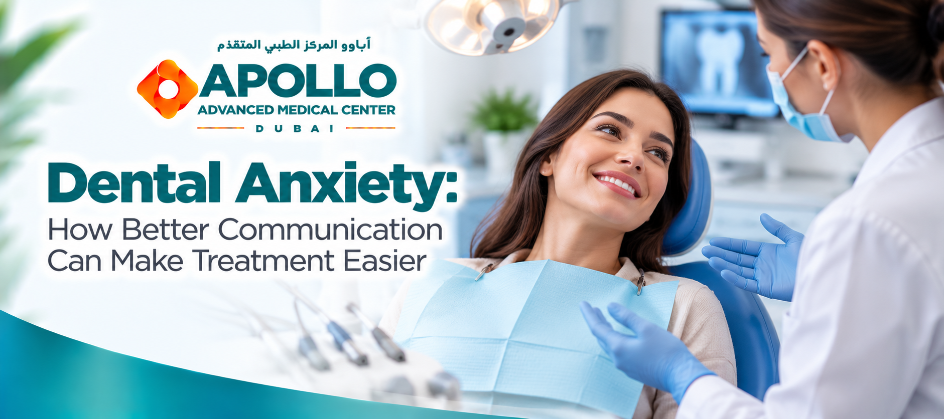 Dental Anxiety: How Better Communication Can Make Treatment Easier