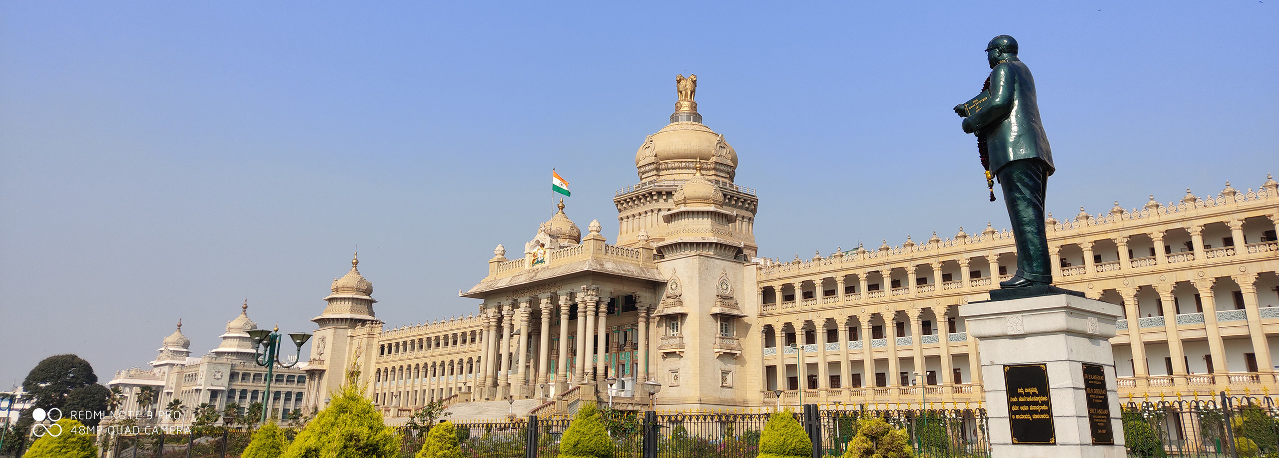 Events in Bengaluru