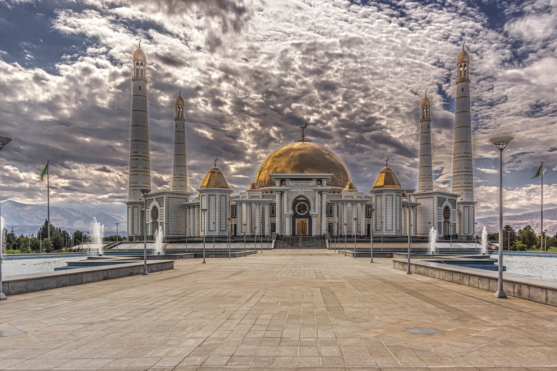 city of Turkmenistan