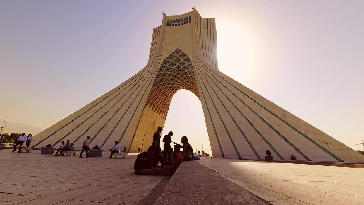 city of Iran