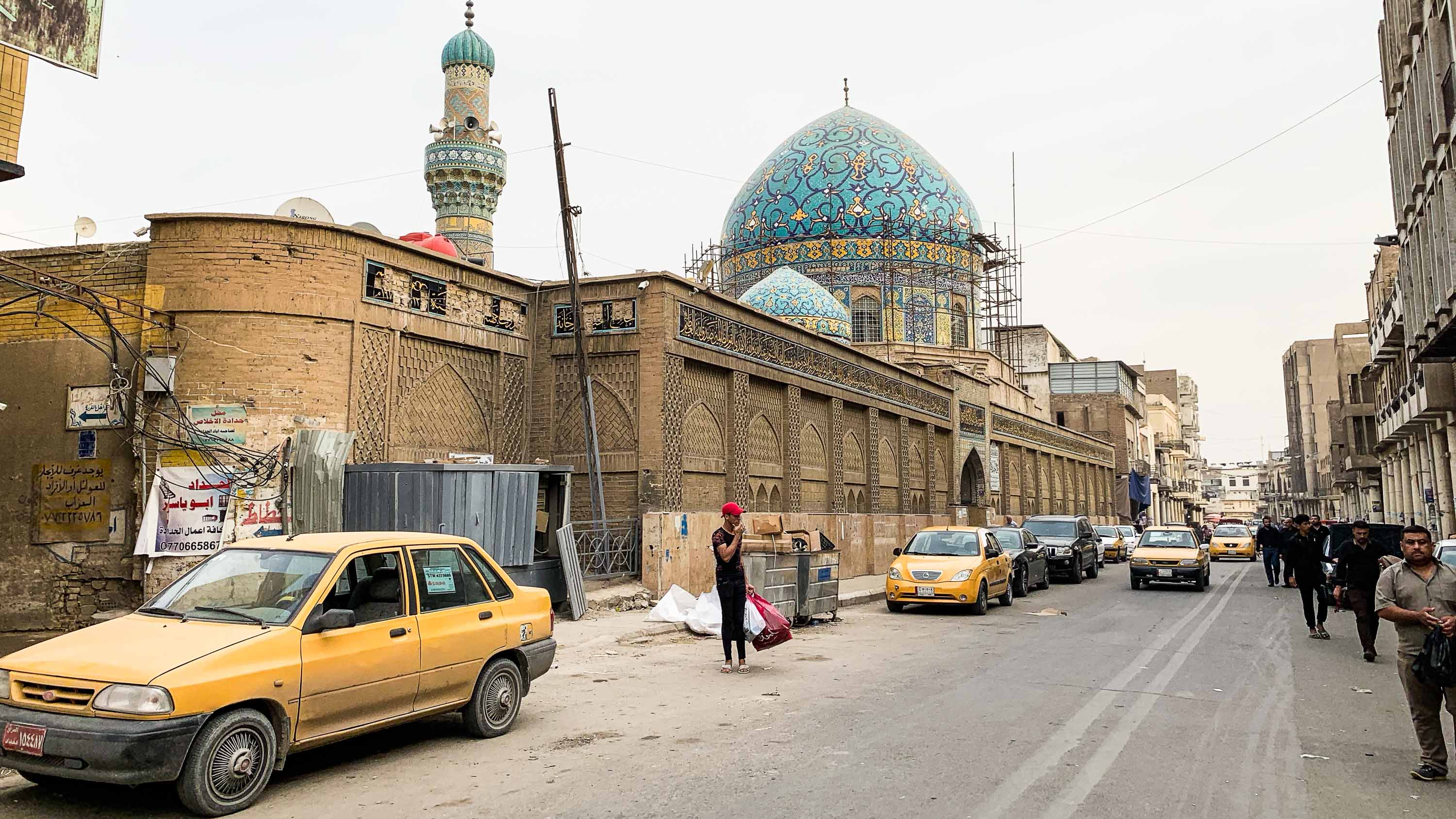 city of Iraq