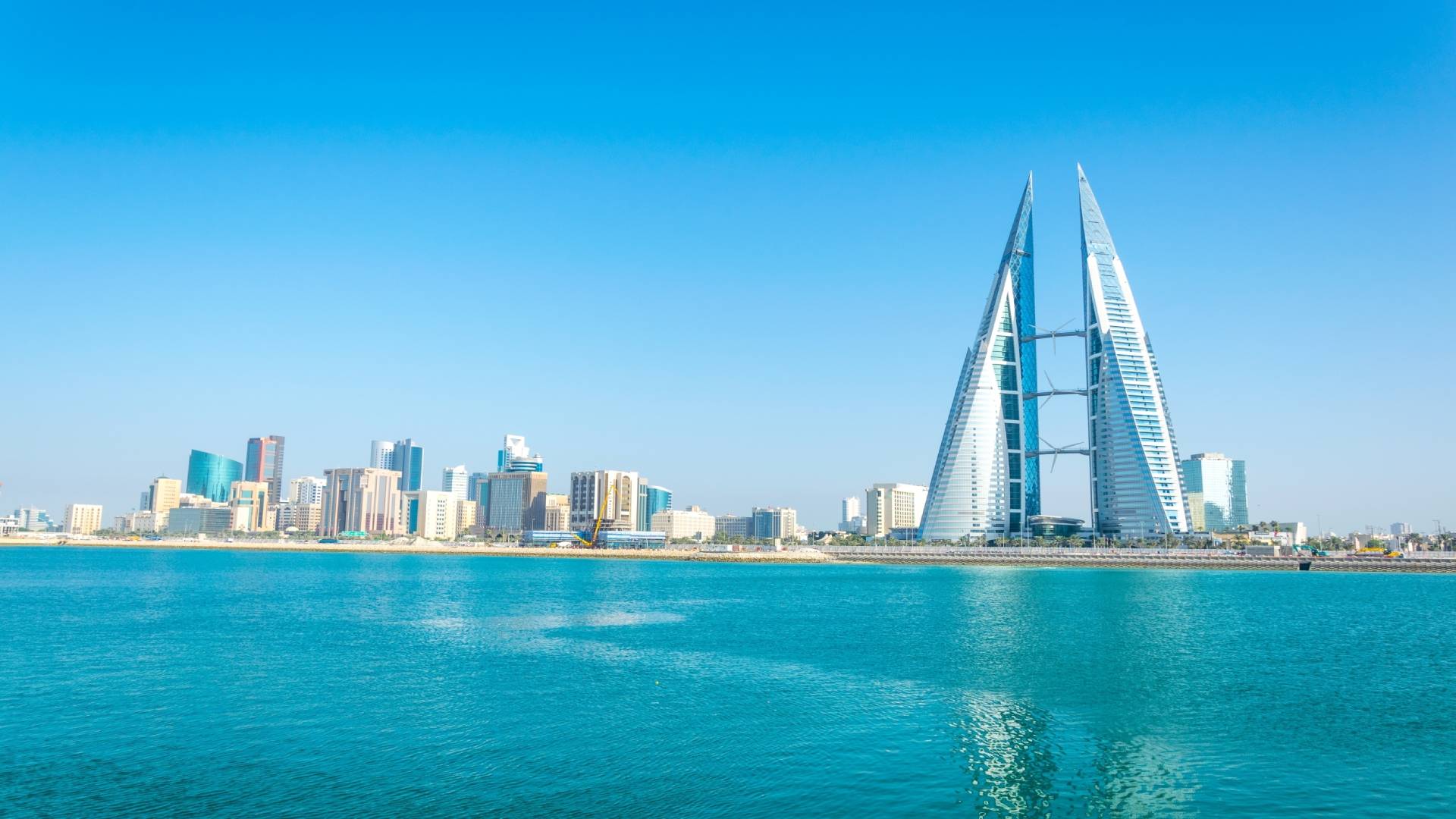 city of Bahrain