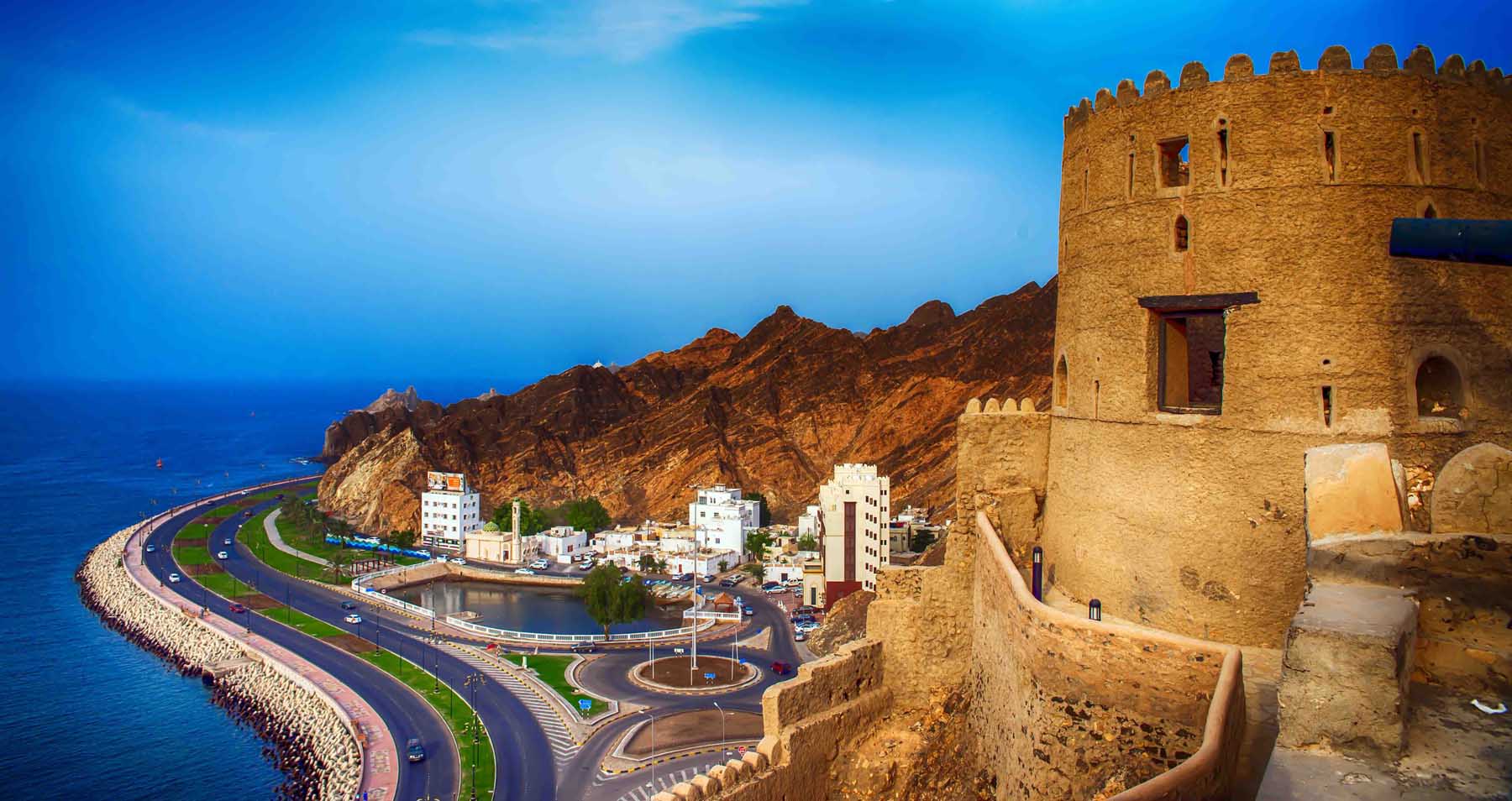 city of Oman