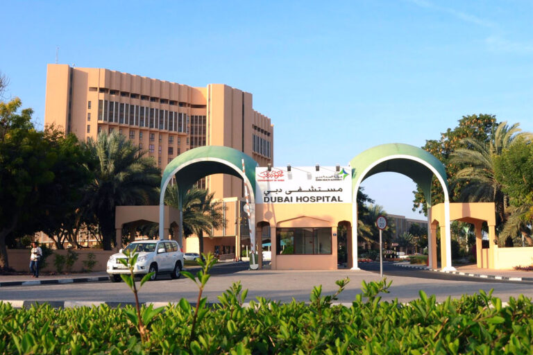 Company Banner