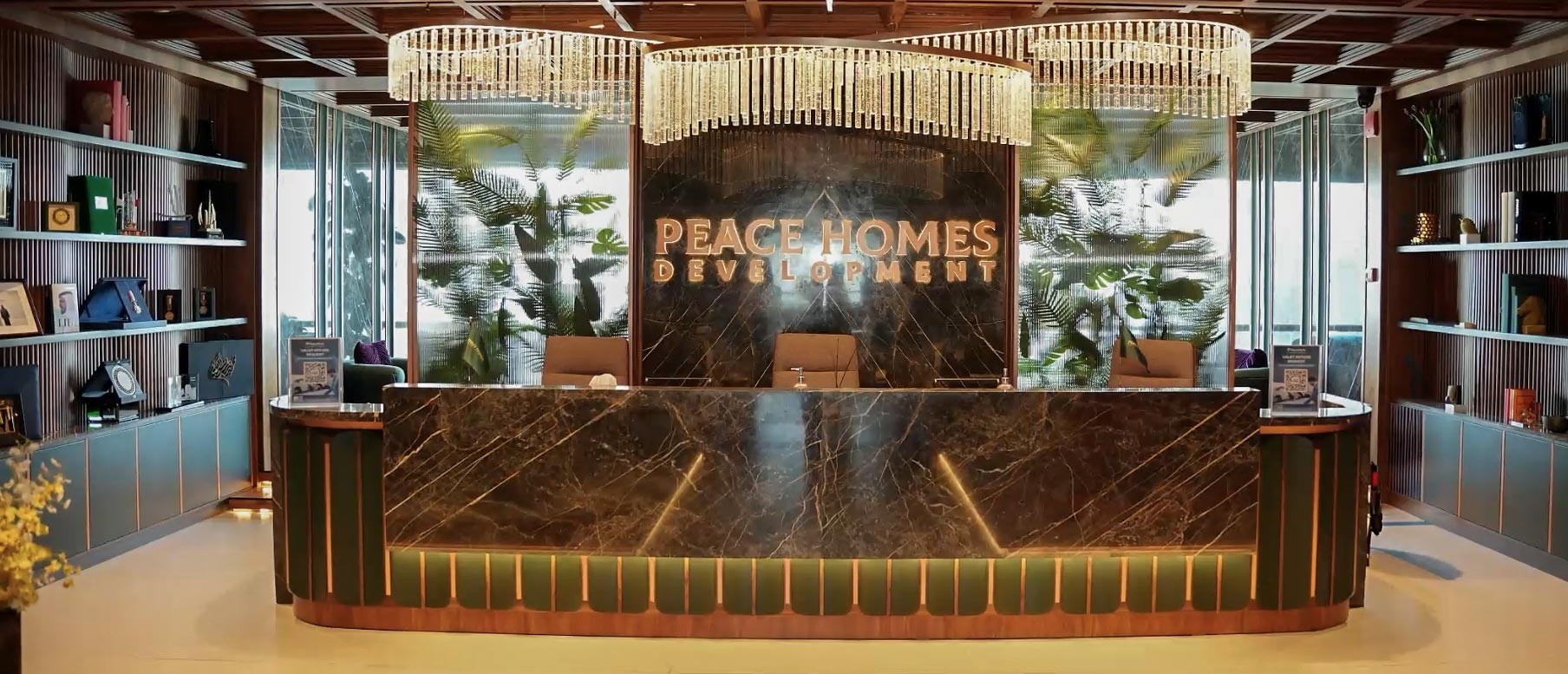 Company Banner