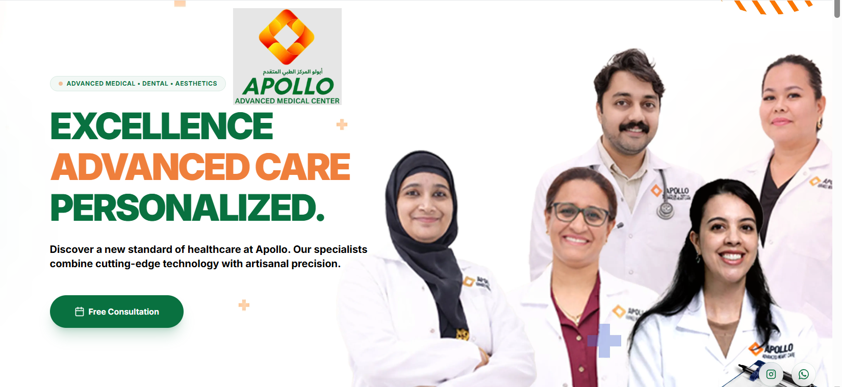 Company Banner 1